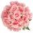 رنيم