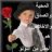 ابوعلى
